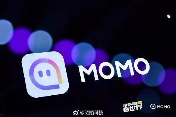 实名认证的陌陌可以给别人吗？