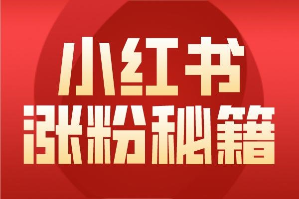 游戏账号出售平台哪个好?